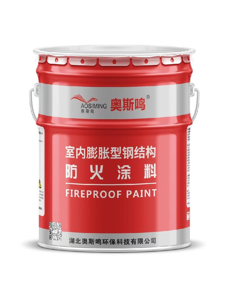 NCB室內(nèi)超薄型鋼結(jié)構(gòu)防火涂料