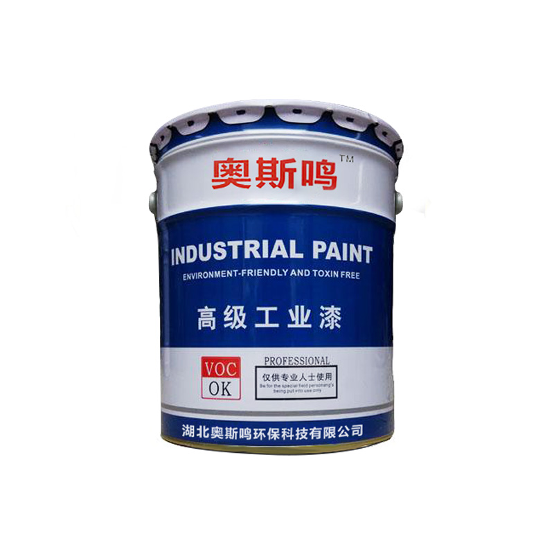 醇酸系列防銹漆